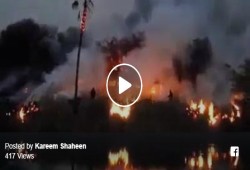 اختفاء الطالب الحسن مصطفى لاشين قسريًا بالشرقية