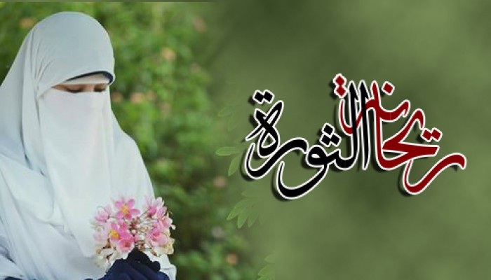 واجبات الأفراد تجاه الأزمة في مصر