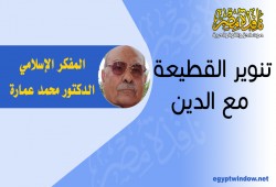 استمرارا لمسلسل القتل بالسجون.. إصابة المتحدث السابق باسم الإخوان بتسمم داخل السجن