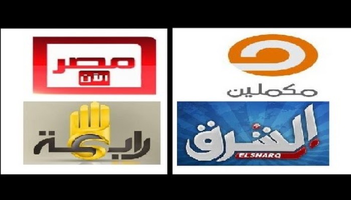تساؤلات حول أعلام الشرعية ورفض الانقلاب