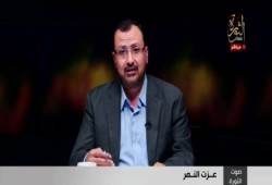 مستقبل العرب في ذكرى  مئوية "سايكس ــ بيكو"