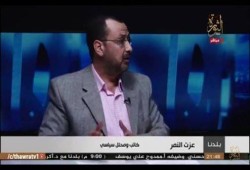 السيسي على خشبة المسرح ..!