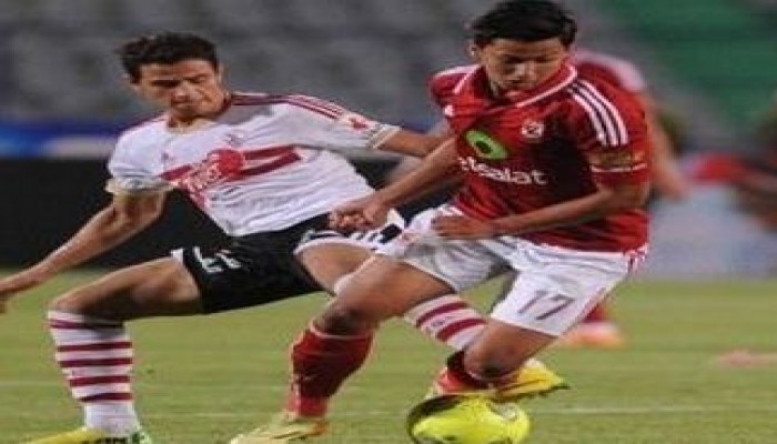 تغيير موعد مباراة القمة للمرة الثانية