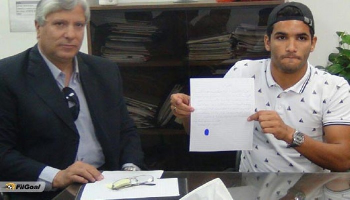 إنبي يعلن انتقال صالح جمعة للأهلي