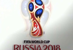 فيفا يعلن عن المدن المستضيفة لربع نهائي مونديال 2018