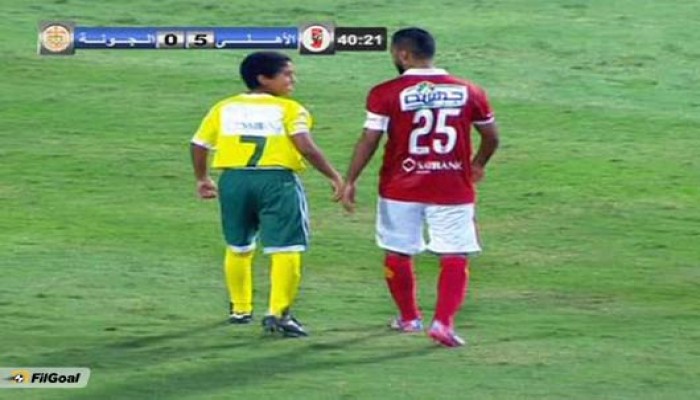 اتحاد الكرة: الجونة أهان كأس مصر.. لكن لا نستطيع معاقبته