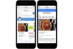 "جوجل" تطرح خدمة جديدة لتصفح أسرع على الهواتف الذكية