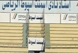 إهمال الانقلاب .. مصرع لاعب بفريق اسمنت أسيوط تحت عجلات قطار الصعيد
