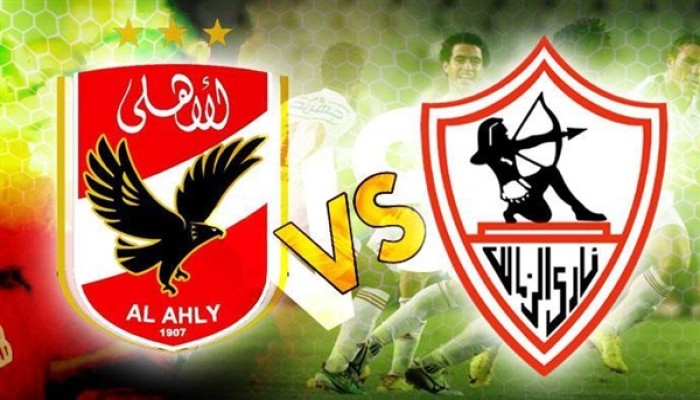 الأهلي يستعيد روح البطولة ويفوز بالسوبر المصري بثلاثة أهداف مقابل هدفين للزمالك