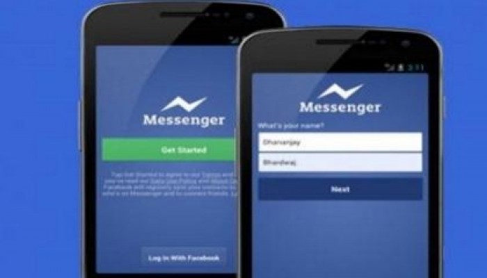 "فيسبوك" تختبر ميزة الرسائل ذاتية التدمير داخل "مسنجر"