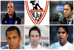 بالأسماء ننشر أعضاء الجهاز الفني الجديد لنادي الزمالك