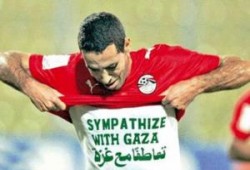 إطلاق اسم أبو تريكة على ميدان في قطاع غزة