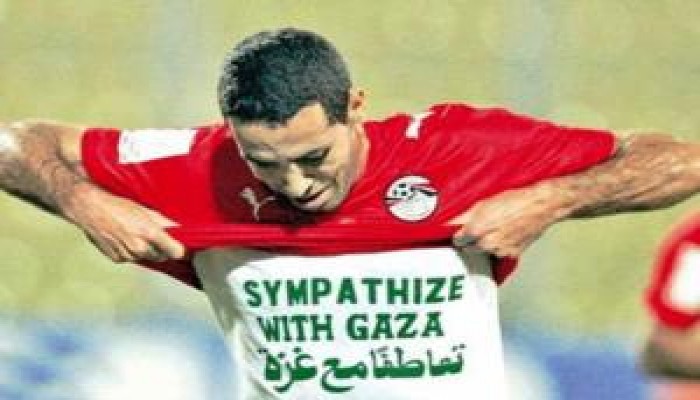 إطلاق اسم أبو تريكة على ميدان في قطاع غزة