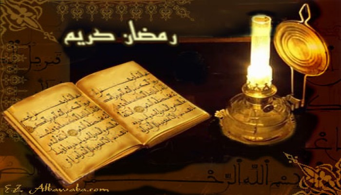 هؤلاء الدعاة قالوا عن شهر رمضان