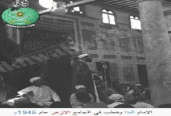 الإخوان المسلمون والأزهر الشريف (الحلقة الأولى)
