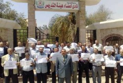 الإخوان ونوادى أعضاء هيئة التدريس بالجامعات المصرية