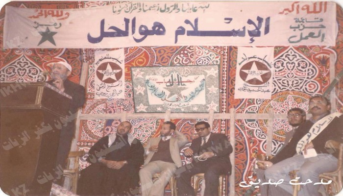 انتخابات 87