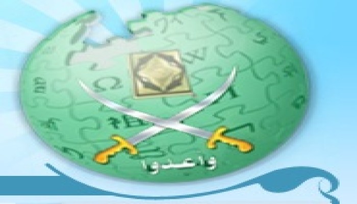 دعوة الإخوان في العراق