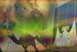 الهجرة النبوية بصمة فريدة فى التاريخ الاسلامي