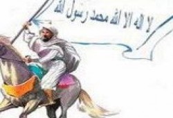 هكذا كنا فمتى نعود