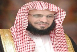 قصيدة تاج المدائح  في وصف  الحبيب محمد صلى الله عليه وسلم