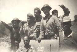 معركة التبة 86