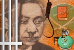 رسالة من الشهيد سيد قطب الى الموالين الاذلاء للطغاة وعزائه للسائرين في موكب الحرية