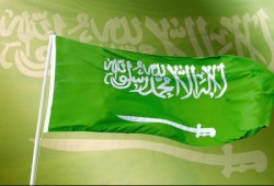 تاريخ الإخوان المسلمون في السعودية