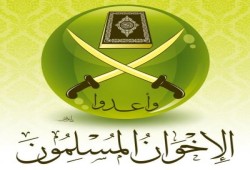 من تاريخ الإخوان .. حقيقة تنظيم التمويل عام 1955م ومحنة الشباب