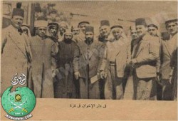 تاريخ الإخوان المسلمين في فلسطين