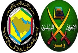 الإخوان المسلمون وأزمة الخليج الثانية