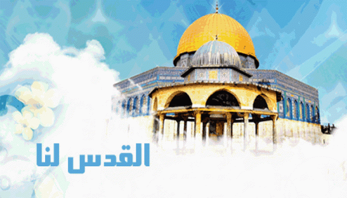 القدس اولويتي !