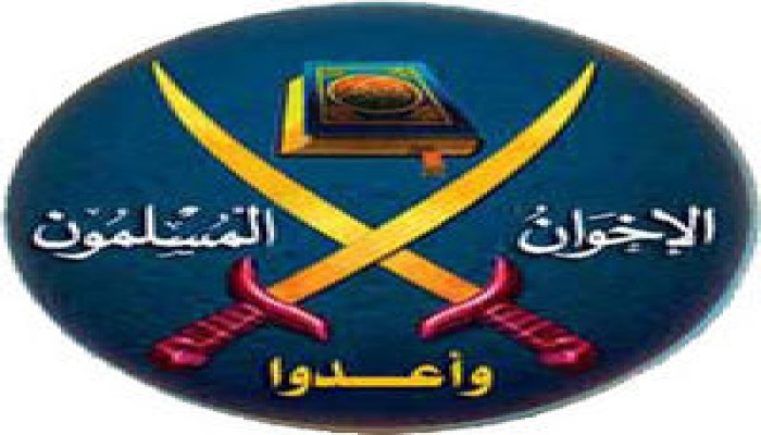 المرجعية الإسلامية للدولة بين الإخوان المسلمين والليبراليين .. دراسة مقارنة