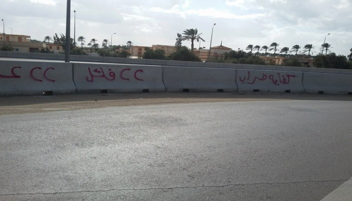 حملة إسبراى لمعارضي الانقلاب بالبحيرة بالطريق الصحراوى