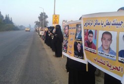 ثوار فاقوس بالشرقية يجددون تأكيدهم تواصل النضال رغم جرائم الانقلاب