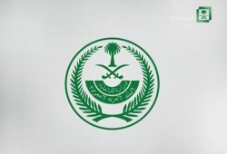 السعودية.. إيقاف متورطين من الهيئة في ملاحقة فتاتين