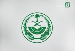 السعودية.. إيقاف متورطين من الهيئة في ملاحقة فتاتين