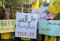 وقفة مناهضة للانقلاب بـ "بئر العبد" تندد بجرائم العسكر في سيناء