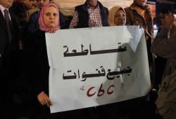 وقفة احتجاجية للصحفيين ضد قنوات الـ cbc