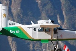 فقدان طائرة نيبالية تقل 21 شخصًا