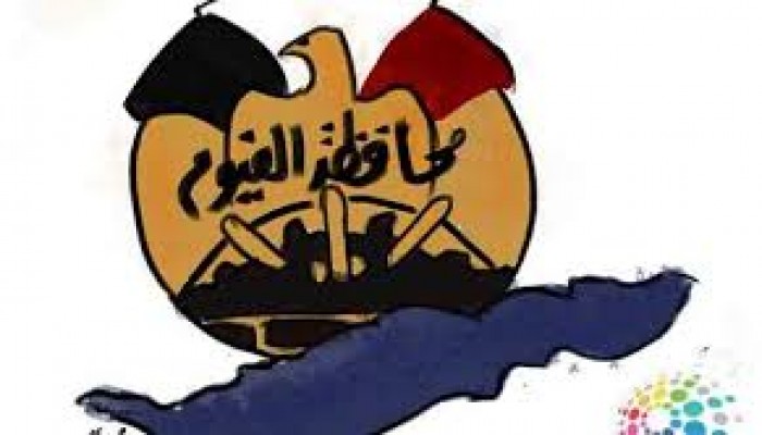 فشل السيسي.. انقطاع المياه عن الفيوم 24 ساعة بدءًا من صباح اليوم