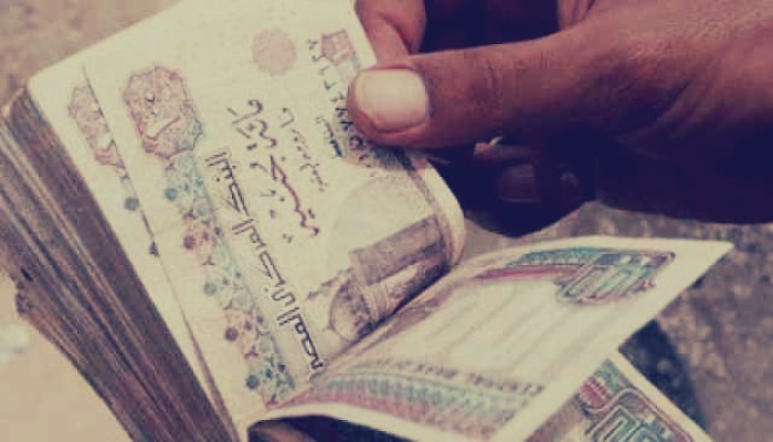 نقدم لك 6 نصائح للحفاظ على مدخراتك بعد تراجع قيمة الجنيه في عهد السيسي
