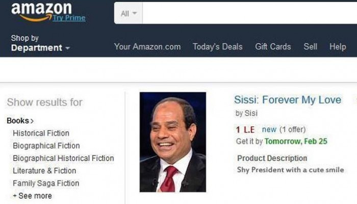 بعد حذف مزاده على "إيباي": السيسي يُباع على "أمازون" بالجنيه المصري