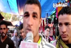 بالفيديو..المواطنون ردا على مبادرة السيسي"صبح ولو بجنيه": صباح الفل..هو احنا لاقيين ناكل
