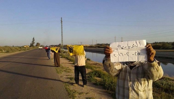 فعالية لثوار النوبارية تندد بجرائم الانقلاب بحق المواطنين