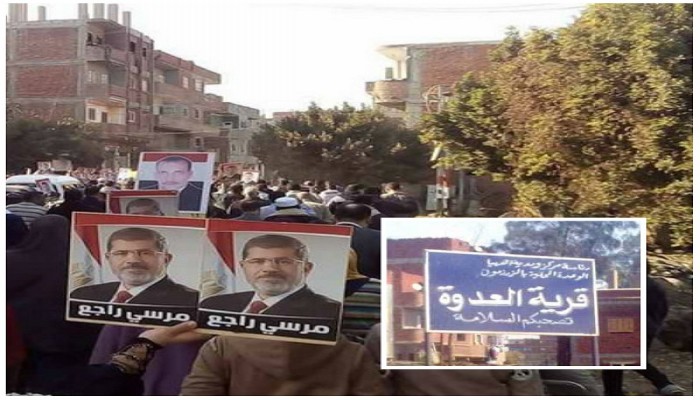 أهالي "العدوة" يكذبون ادعاء "اليوم السابع" بالعثور على مصنع متفجرات بالقرية