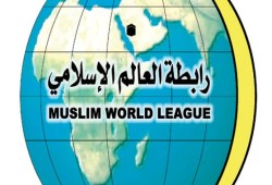 هيئة علماء المسلمين تحذر من حزب الله اللبناني الشيعي