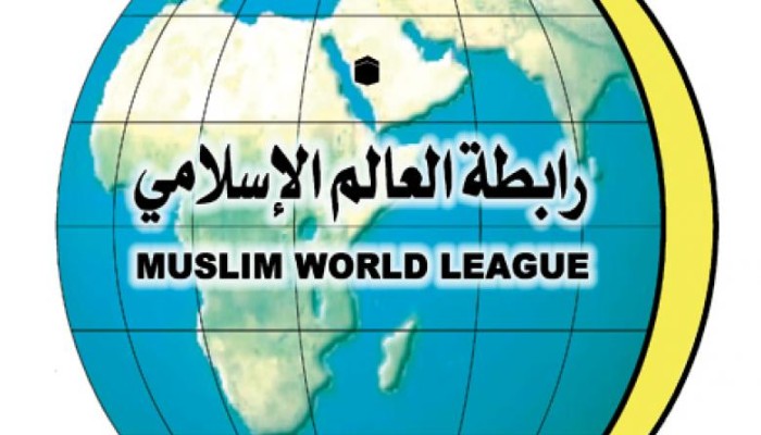هيئة علماء المسلمين تحذر من حزب الله اللبناني الشيعي