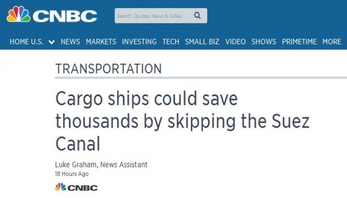 تقرير أمريكي : سفن الشحن توفر الآلاف بتخطي قناة السويس