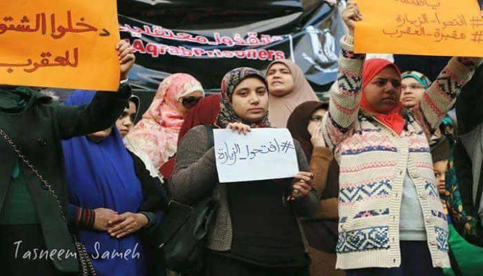 "الصحفيين" تتقدم ببلاغ ضد انتهاكات الانقلاب لمعتقلي "العقرب"